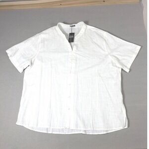 Two-Sided Mens White Textured Short‎ Sleeve Mandarin Collar Button Up Shirt 4XL